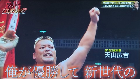 16-0225 (1)