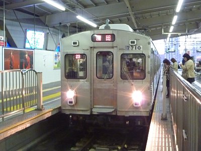 P1060778