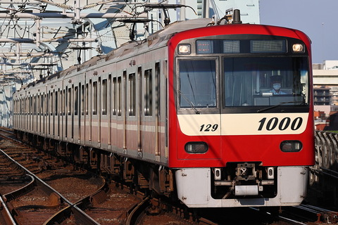 1531 (1)