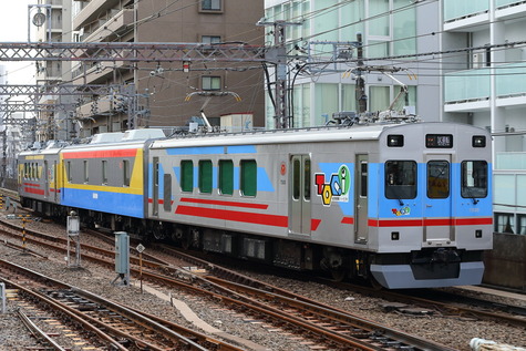 1410 (3)