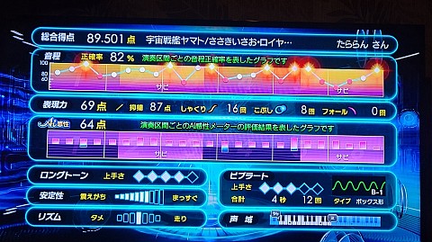 24-1232 (16)