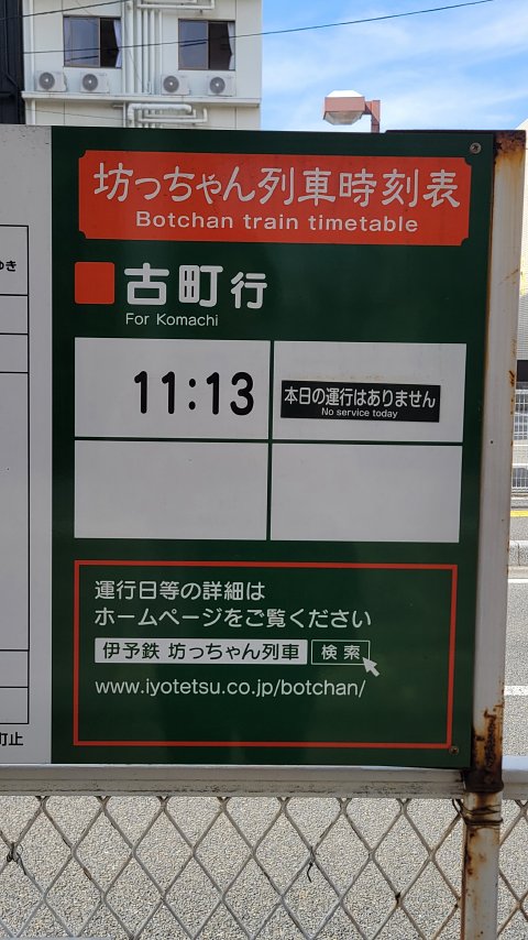 12-1122 (2)