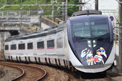 21-0922 (2)