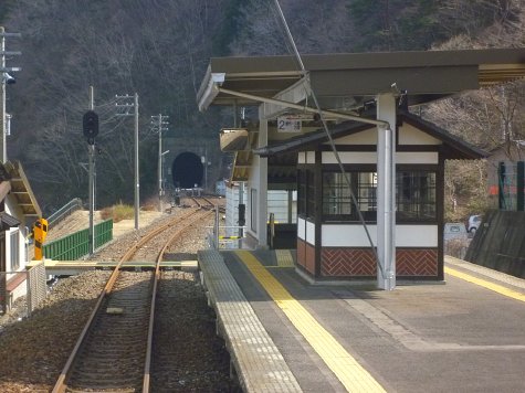 1320 (16)