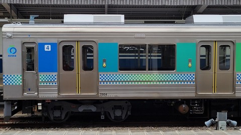 02-1156 (1)