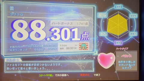 28-1355 (13)