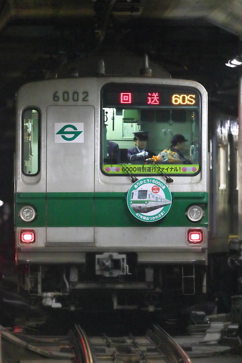 1401 (3)