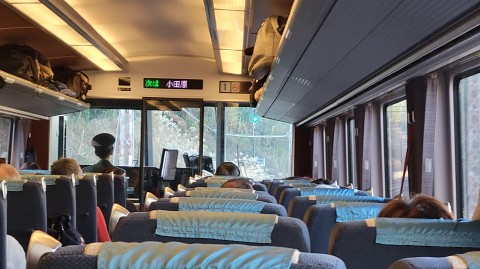 05-1253 (1)