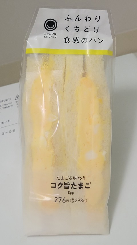 08-0722 (1)