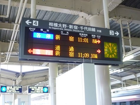 1101