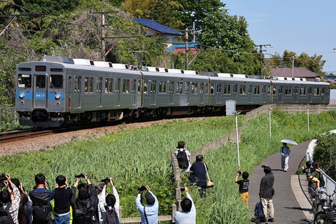02-0912