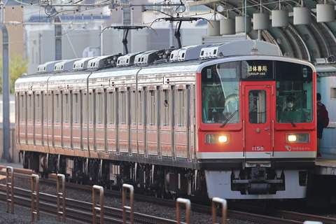 25-0852 (2)