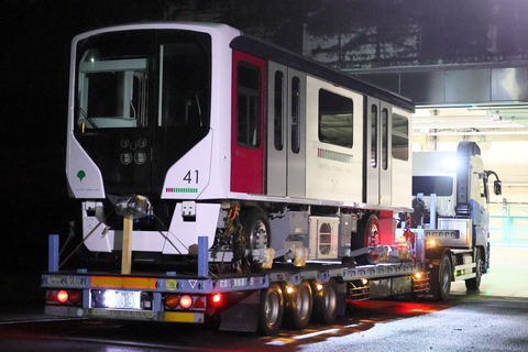 13-0533 (2)