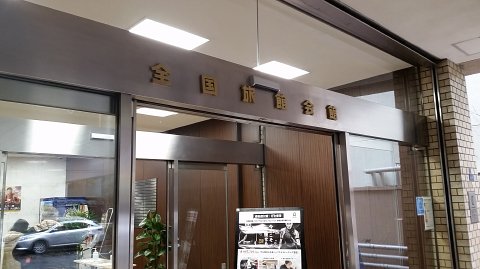 1200 (1)
