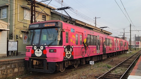 27-1800 (1)