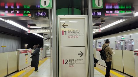 19-1300 (1)