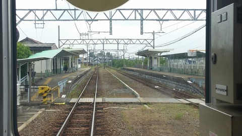 1134 (3)