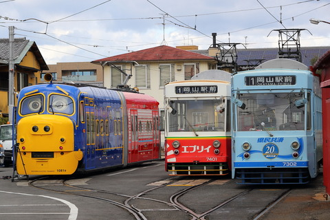 1311 (3)
