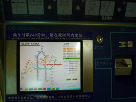 1102 (1)