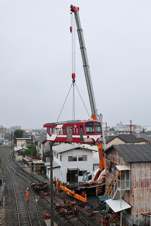 25-1258 (10)