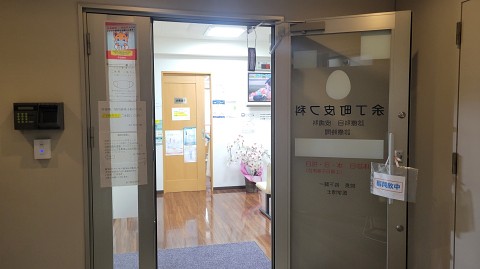 01-1149 (2)