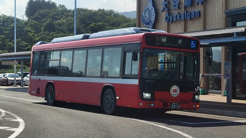 09-1455 (3)
