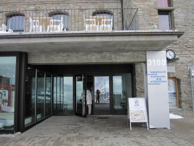 �����ۥƥ롦����ʡ����顼�ȸ���