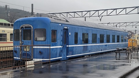 03-0643 (8)