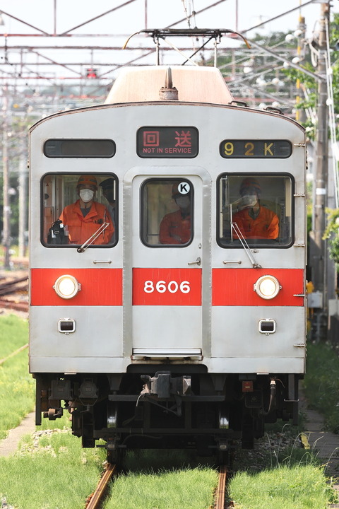 1348