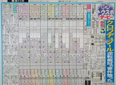 01-1351 (1)
