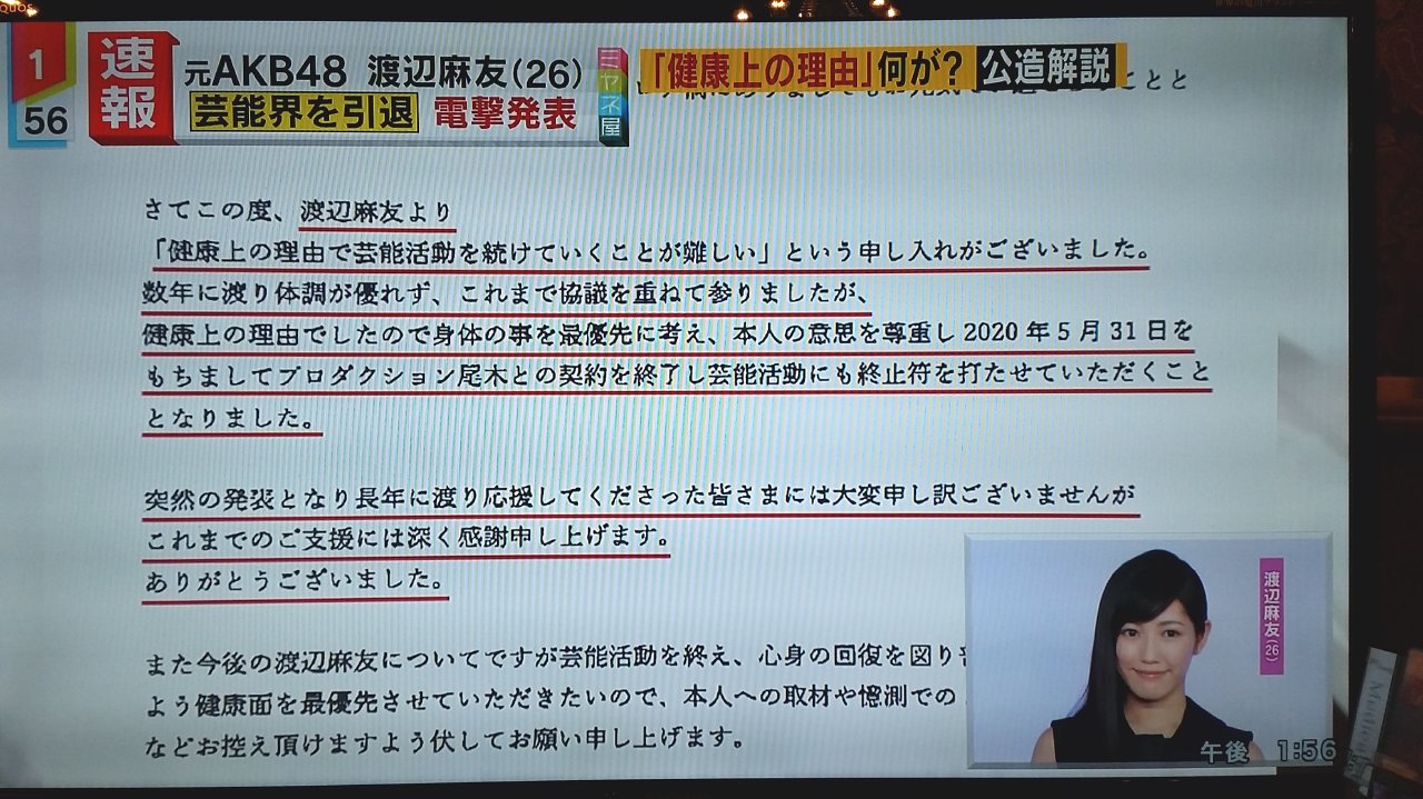 支配人のたららんな日々 年06月 支配人のたららんな日々 年06月