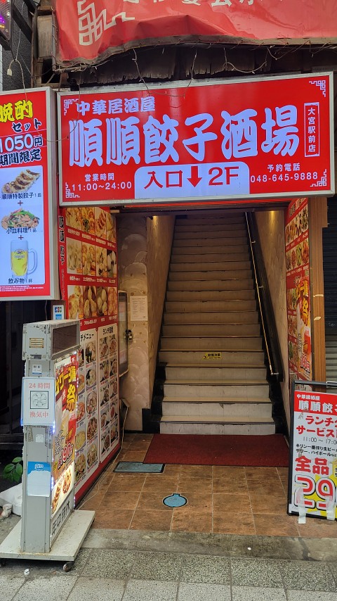 07-1210 (5)