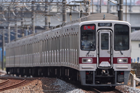 02-1306 (3)