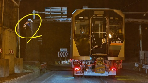 14-0257