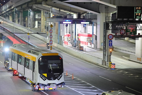 16-0214 (2)