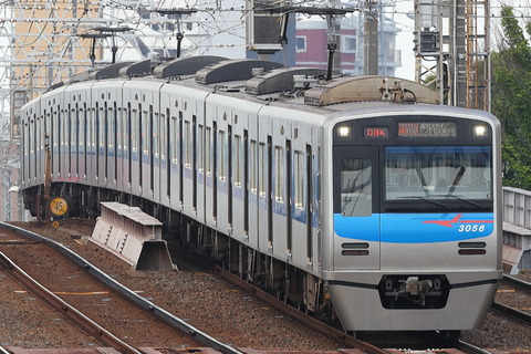 0939 (1)
