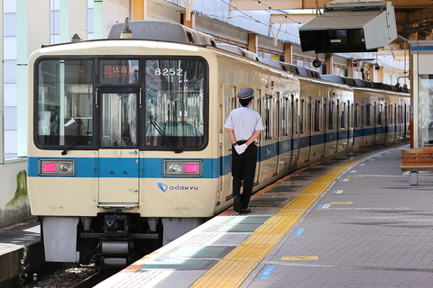 07-0951 (2)
