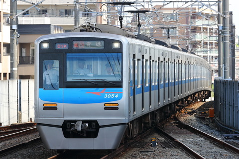1032 (2)