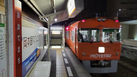 11-2243 (1)
