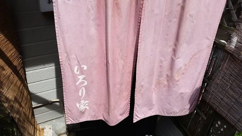 1153 (4)