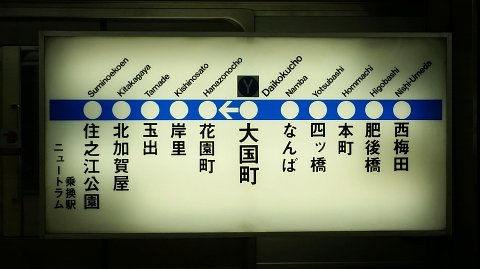 2349 (4)