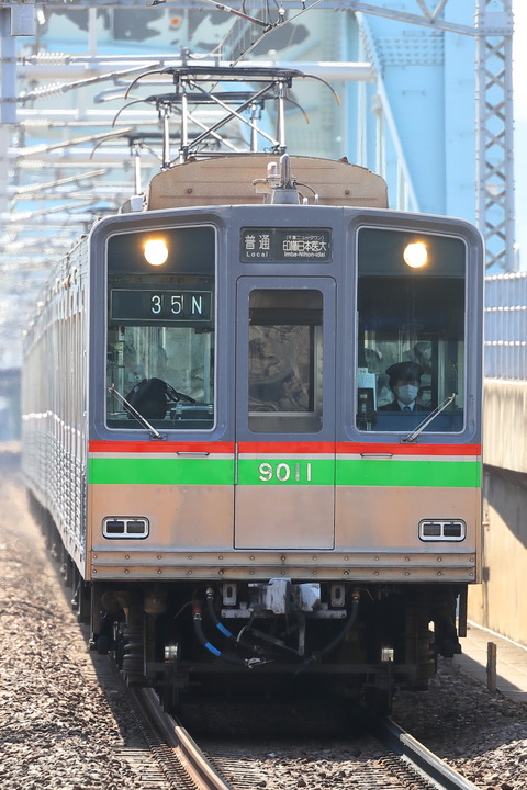 1318 (3)