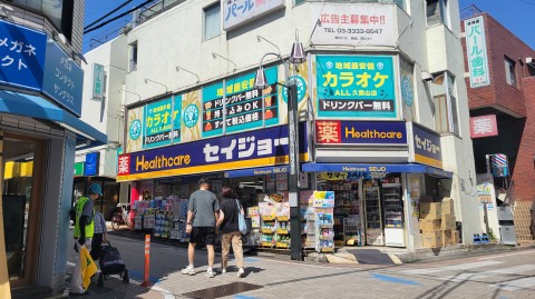 29-1413 (1)