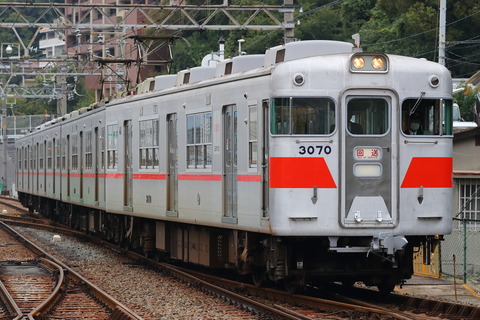 1341 (9)