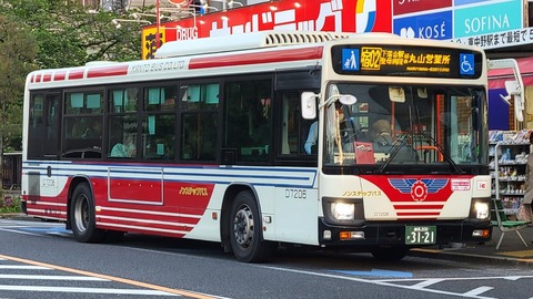 16-1745 (1)