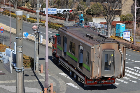 1041 (5)