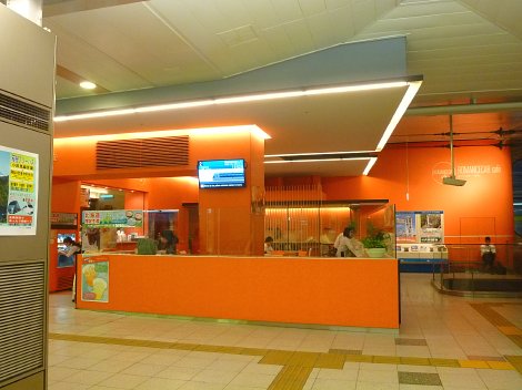 romancecar-cafe