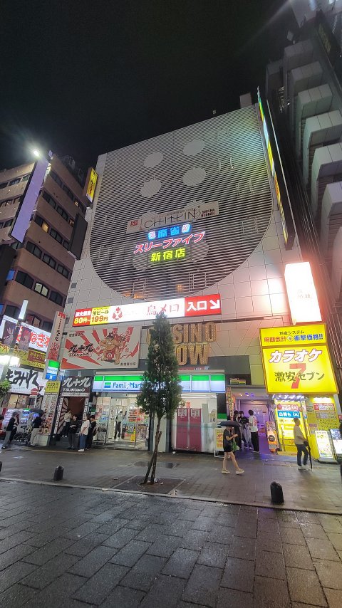 21-2347 (5)