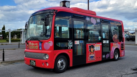 02-1335 (3)
