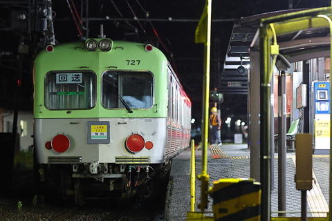 15-0010 (1)